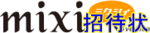 mixilogo002.gif